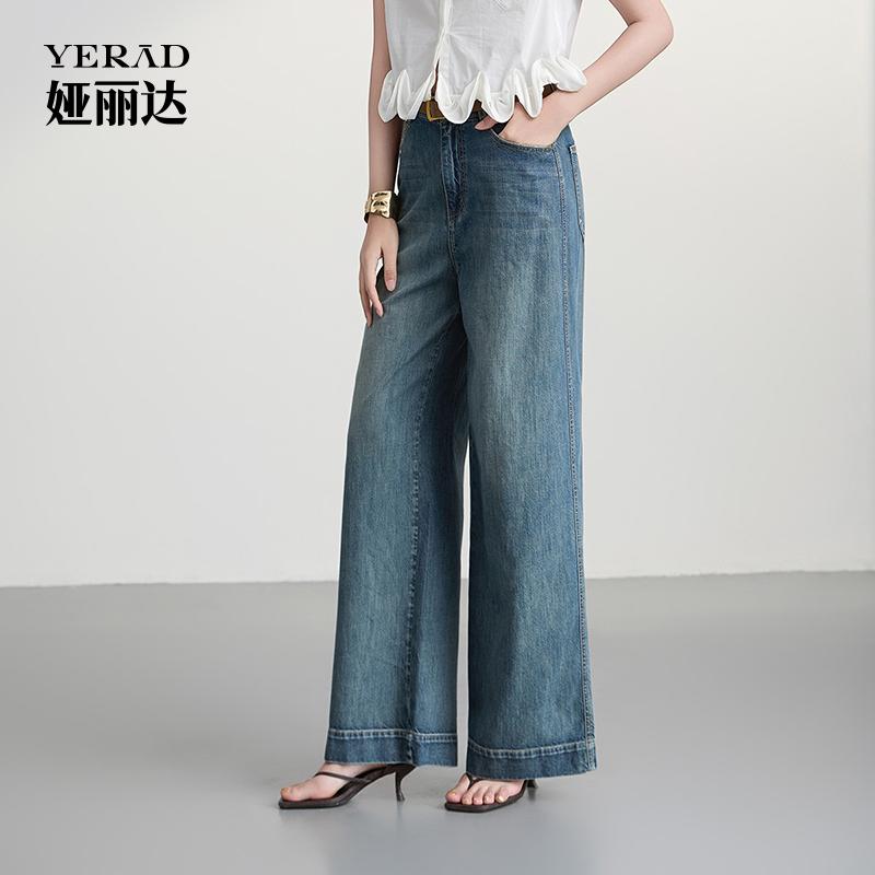 Yalida Women's High Waisted Loose Fashion Straight Leg Jeans