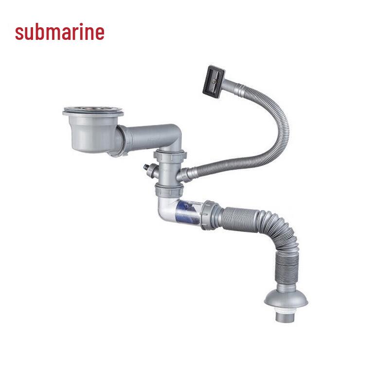 Submarine Single Sink Drain Kit with Strainer