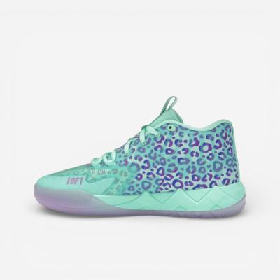 LaMelo Ball MB.01 Alien Safari