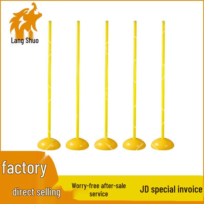 Sports Training Marker Poles and Bases