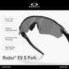 Oakley OO9510 131 RADAR EV S PATH Polarized Sunglasses - Matte Black / Prizm Black Polarized