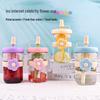 OLOEY Tea Infuser Glass Cup with Straw