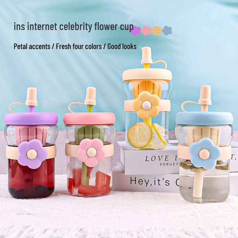 OLOEY Tea Infuser Glass Cup with Straw