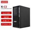 Computadores de secretária – Computadores de torre