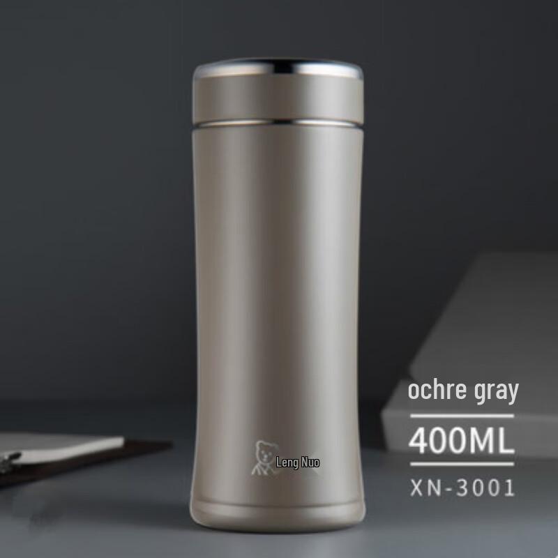 Zhi Shi Stainless Steel Vacuum Insulated Business Travel Mug