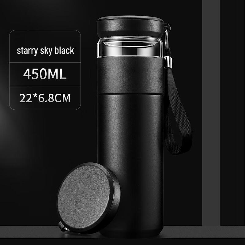 ZISIZ Portable Insulated Tea Infuser Mug