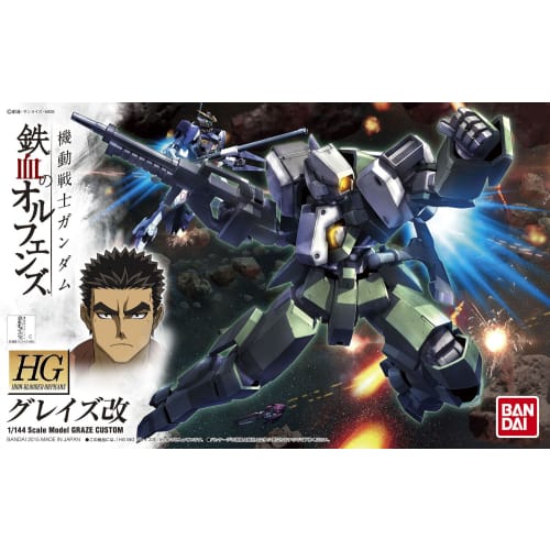 HG Mobile Suit Gundam: Iron-Blooded Orphans Graze Custom 1/144 Scale Pre-Colored Plastic Model