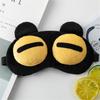 Safe Eliminates Fatigue Functional Gentle Cartoon Sleeping Eye Cover Eye Cover
