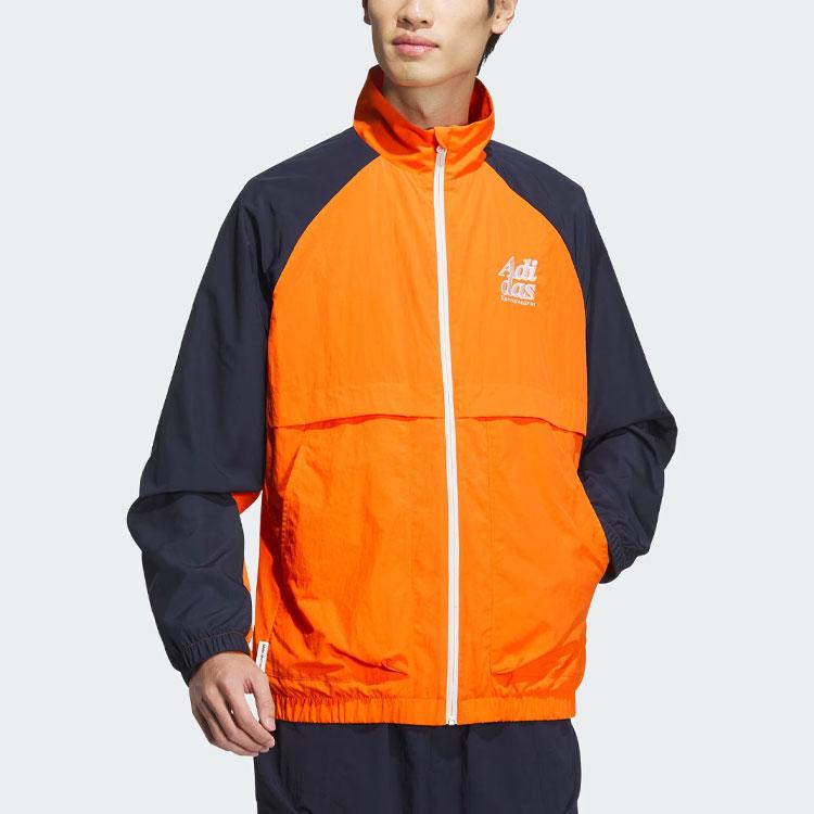 Adidas Small Logo Jacket Men Jacket Orange JI6858