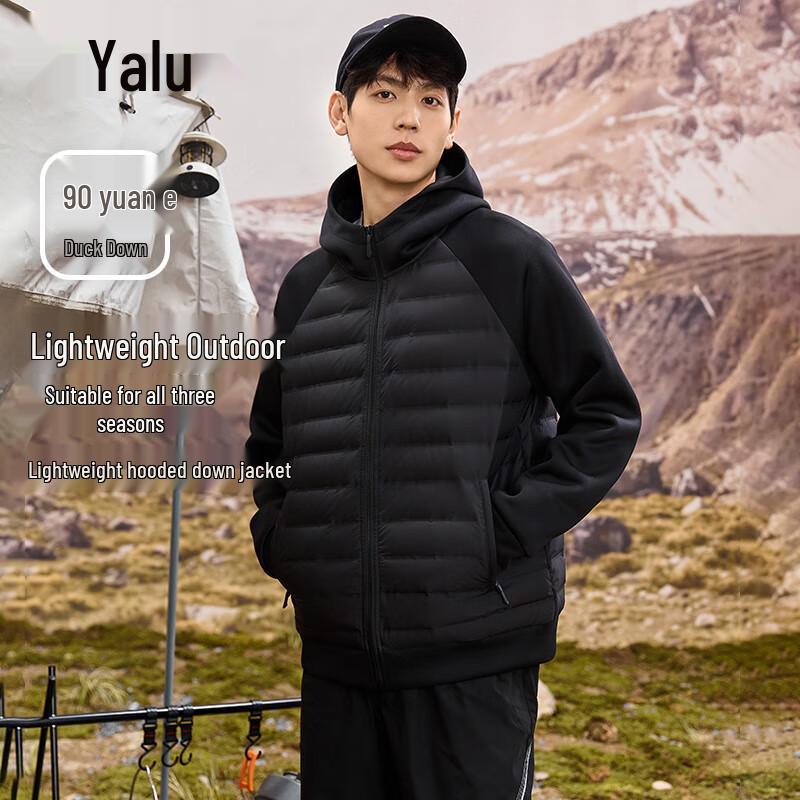 Мужская легкая пуховая куртка с капюшоном Yalou 190/3XL