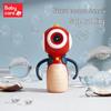 Babycare Balun Dinosaur Bubble Machine