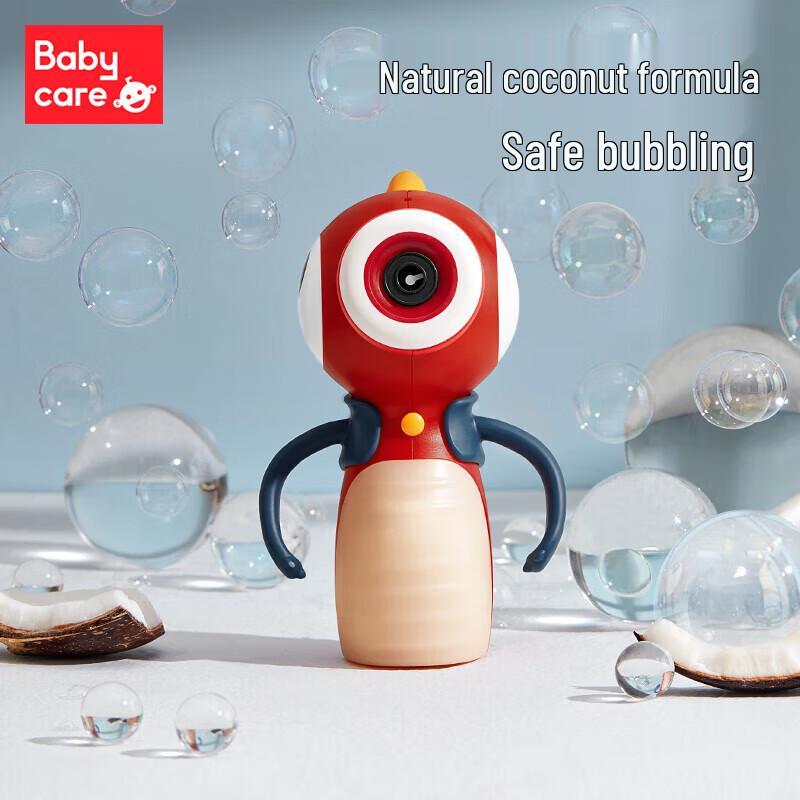 Babycare Balun Dinosaur Bubble Machine