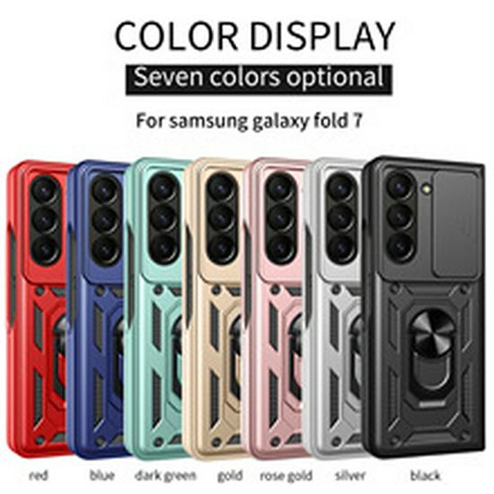 Samsung Z Fold7 Matte Skin-Feel Full Coverage Drop-Proof Case for Fold6