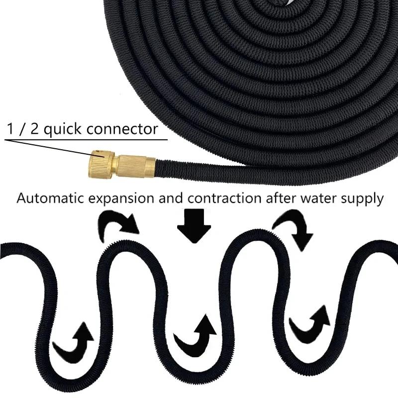 New Expandable Magic Hose High Pressure Car Wash Hose With Spray Gun Set Outdoor Watering Irrigation Tool Garden Hose