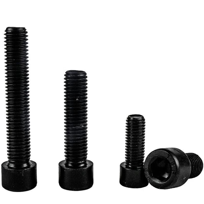 HKSY-8 Hex Socket Cap Screw