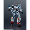 Bandai Gundam Universe Mobile Suit Gundam Gquuuuuux Gms   Gquuuuuux [fully Asse