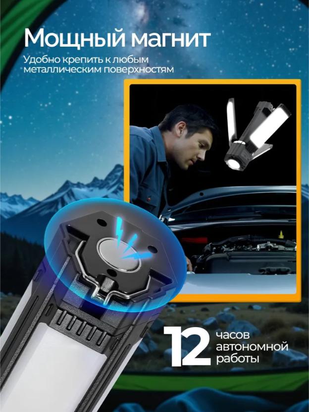 Strong Light Flashlight Camping Light Emergency Power Bank