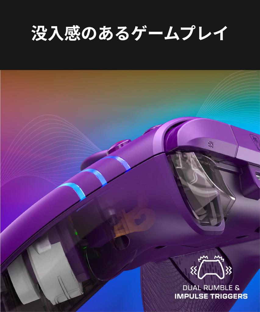 TURTLE BEACH Afterglow Wave Purple Wired USB Officially Xbox Compatible with PC and Trigger Mappable Rear RGB Chat Ergonomic Design Warranty