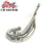 Exhaust Pipe for YZ125 (2005-2021) & YZ125X (2020-2022) Motorcycle