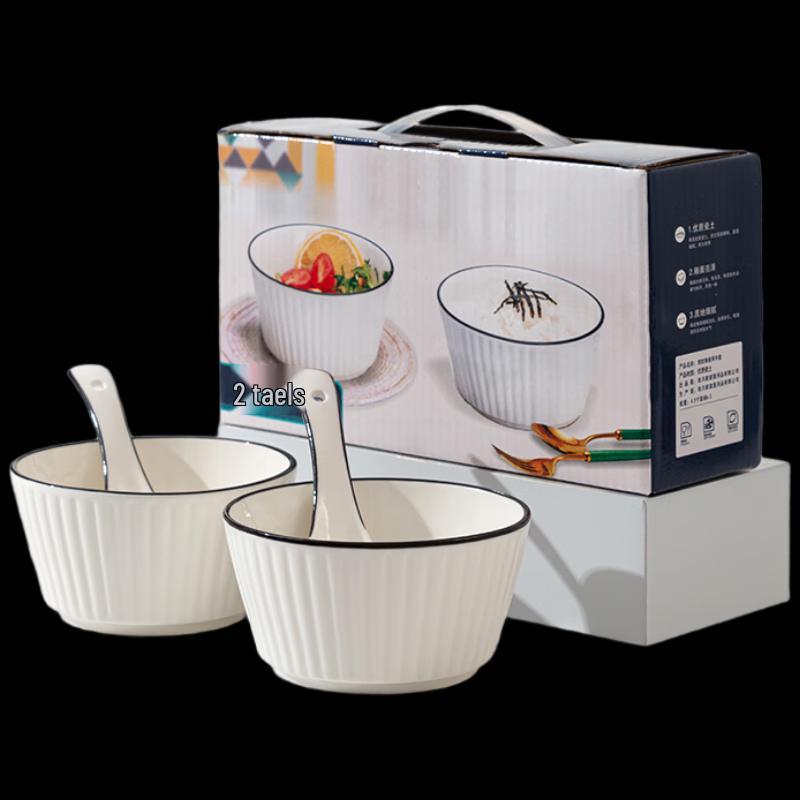 Simple European Ceramic Tableware Gift Set