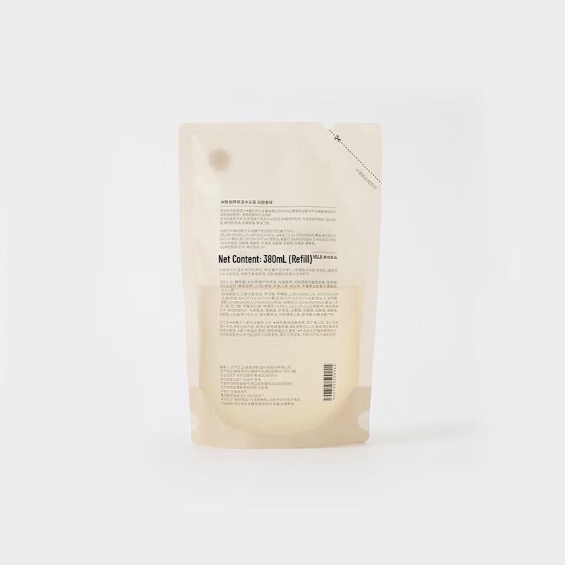 MUJI Rice Bran Fermented Moisturizing Body Wash