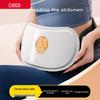Wireless Waist & Abdomen Kneading Massager CN Plug (adapter Included)