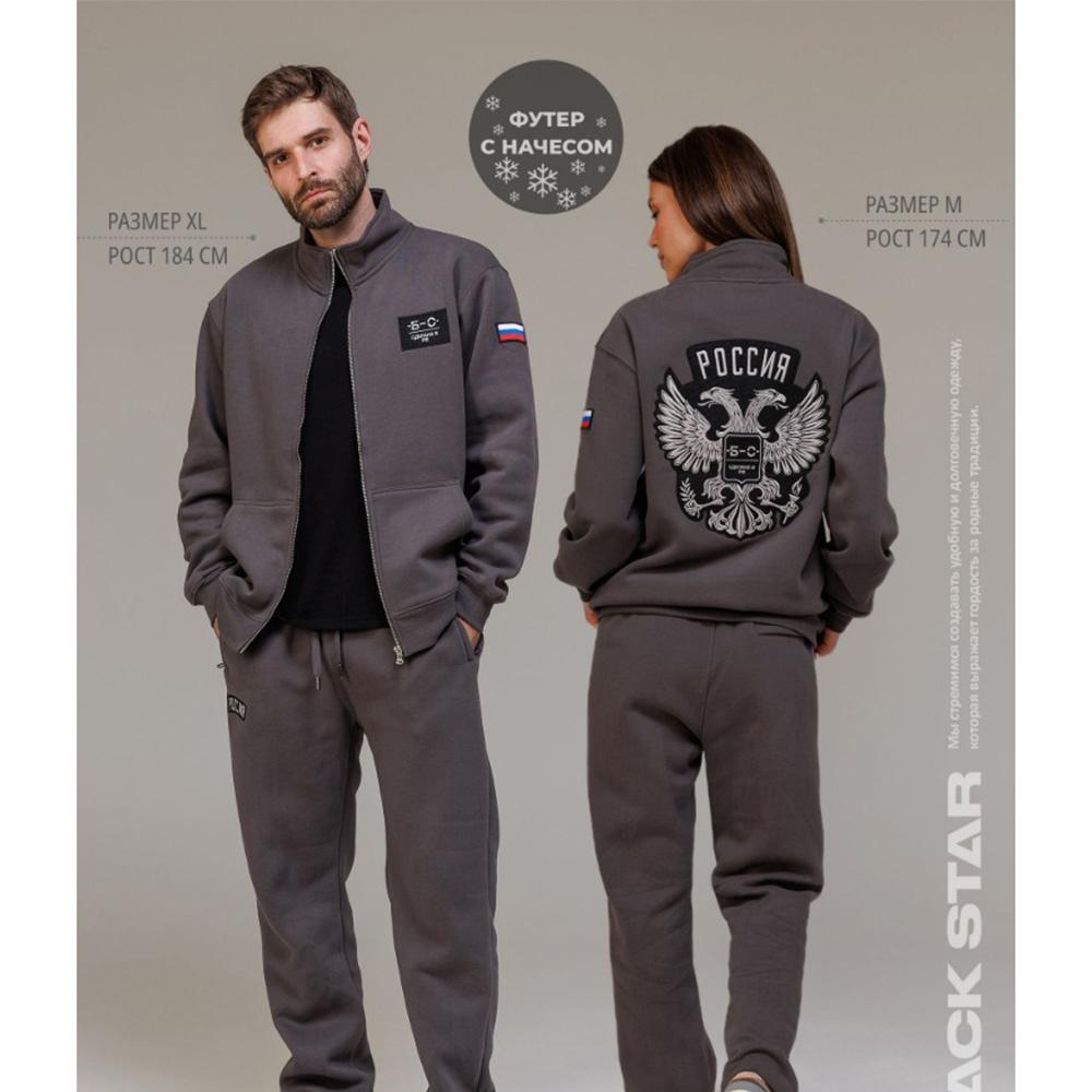 New Men's Spring and Autumn Sports Suit, Hooded Sweatshirt and Sweatpants, a Must-have for Fashionable Men