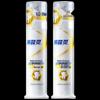 Lengsuanling Natural Mint Anti-Sensitive Toothpaste