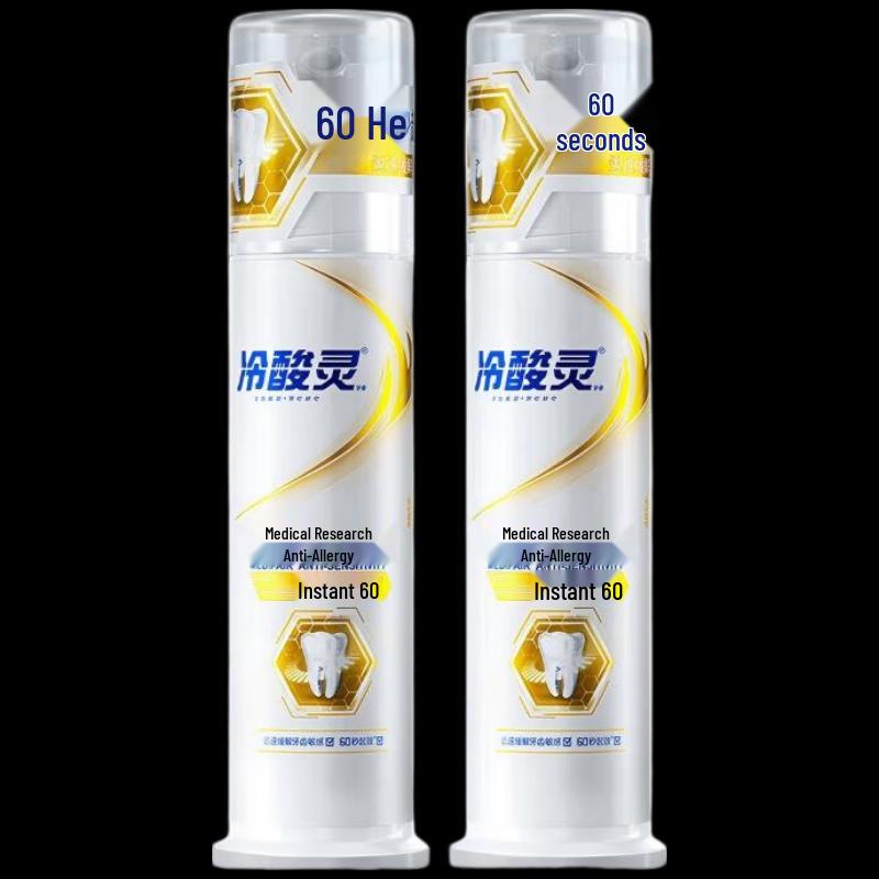 Lengsuanling Natural Mint Anti-Sensitive Toothpaste