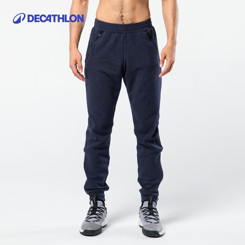 Decathlon Tapered Sports Sweatpants L