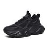 Fashion Black Basketball Men's Sneakers Lightweight Large Size 48 Casual Running Shoes For Men High Quality Office Walking Shoes