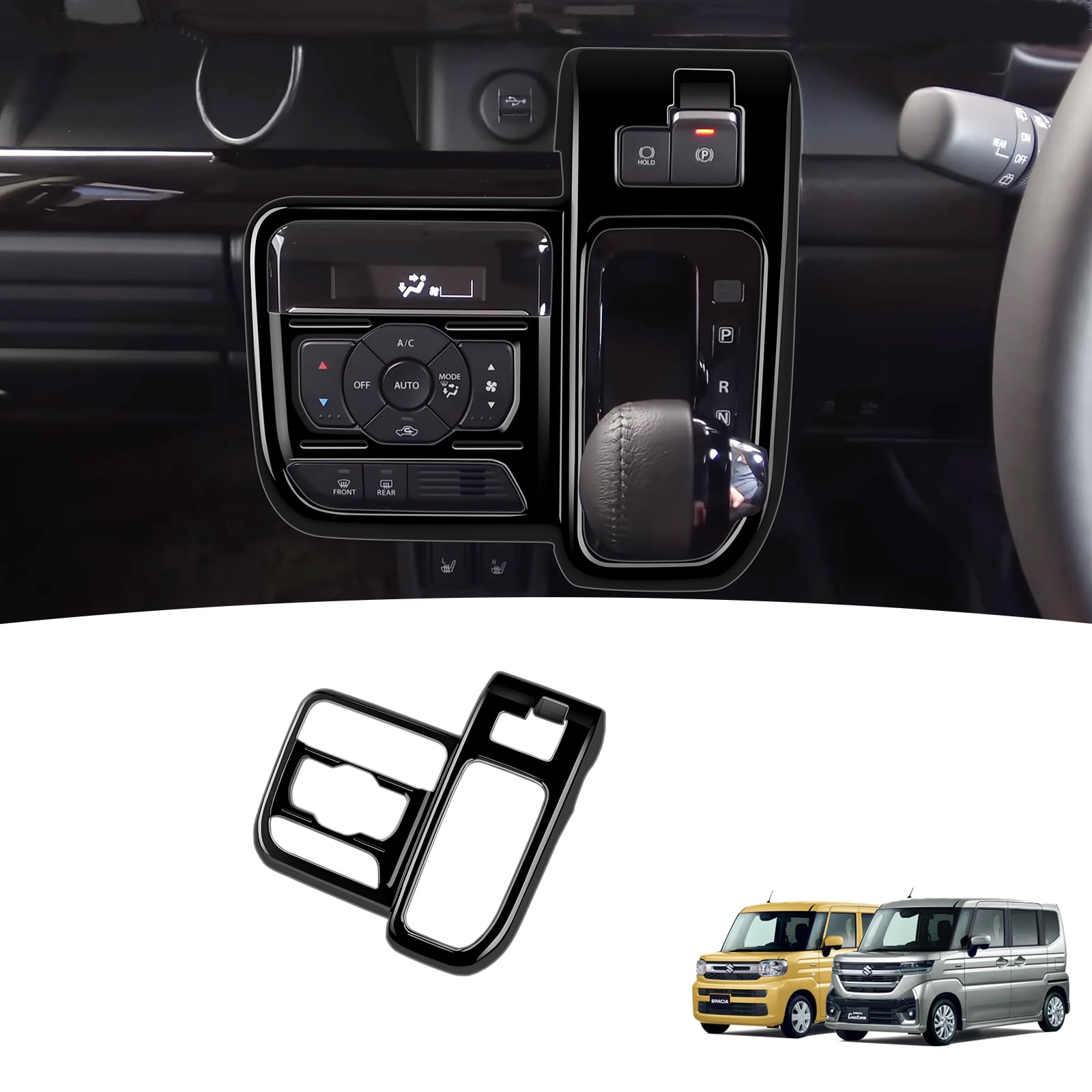 

Панель рычага переключения передач GIKAKU для Suzuki New Spacia Custom Interior Spacia Защищает внутреннюю панель от грязи и легкая 1 шт. MK54S/MK94S, Детали,