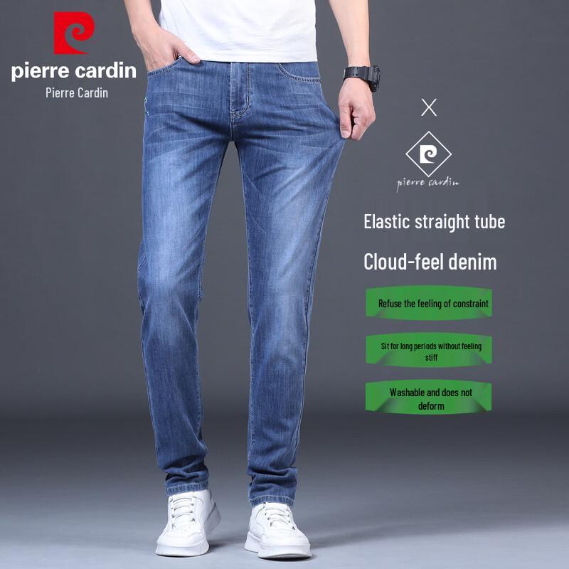 Pierre Cardin Men's Loose Straight Fit Elastic Jeans