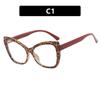 New Anti Blue Light Glasses Fashionable Women Color Blocked Cat Eye Glasses Luxury Decorative Glasses Design
