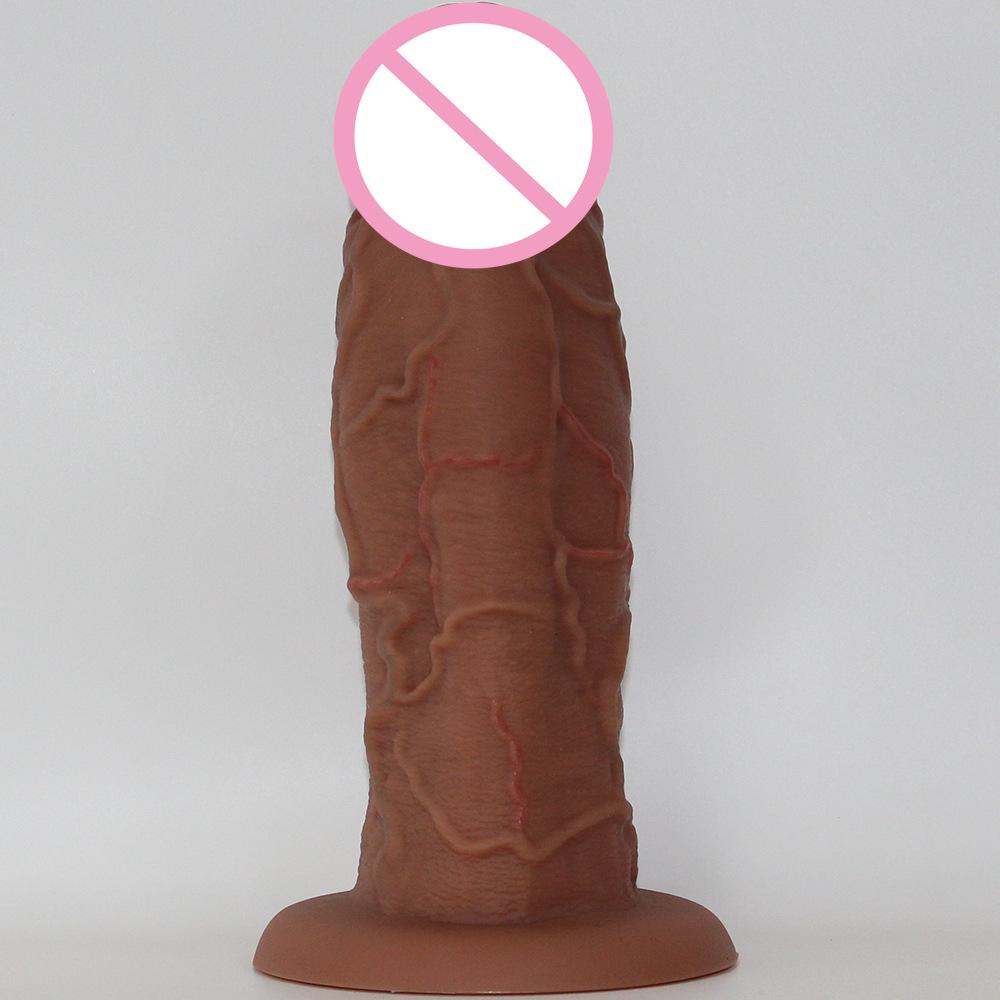 Alien Egg Free Plus Large Soft Silicone Brown Simulation Penis Female Masturbation Harem Adult Sex Toy