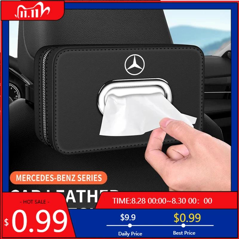 GLC GLB For Mercedes Benz A C E S G Class C43 GLC CLE CLA GLB GLS SLK SL W177 W205 W213 W222 X167 AMG Car Leather Tissue Storag
