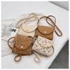 Summer Straw Woven Small Square Crossbody Bag: Fashionable Versatile Handmade Beach Accessory for Women