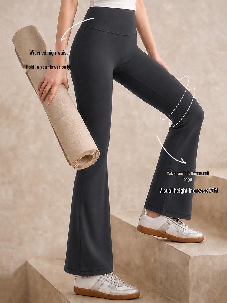 Pantalons de yoga évasés taille haute pour femme - Contrôle du ventre, Rehaussement des fesses pêche, Extensibles, Respirants, Amincissants, Sensation de seconde peau et Allongent visuellement.