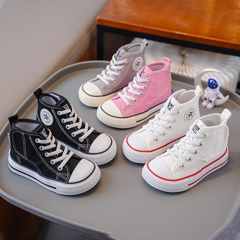 2025 Autumn New Kids' Canvas Shoes, Magic Tape, Elastic Band - Boys' & Girls' School Shoes
