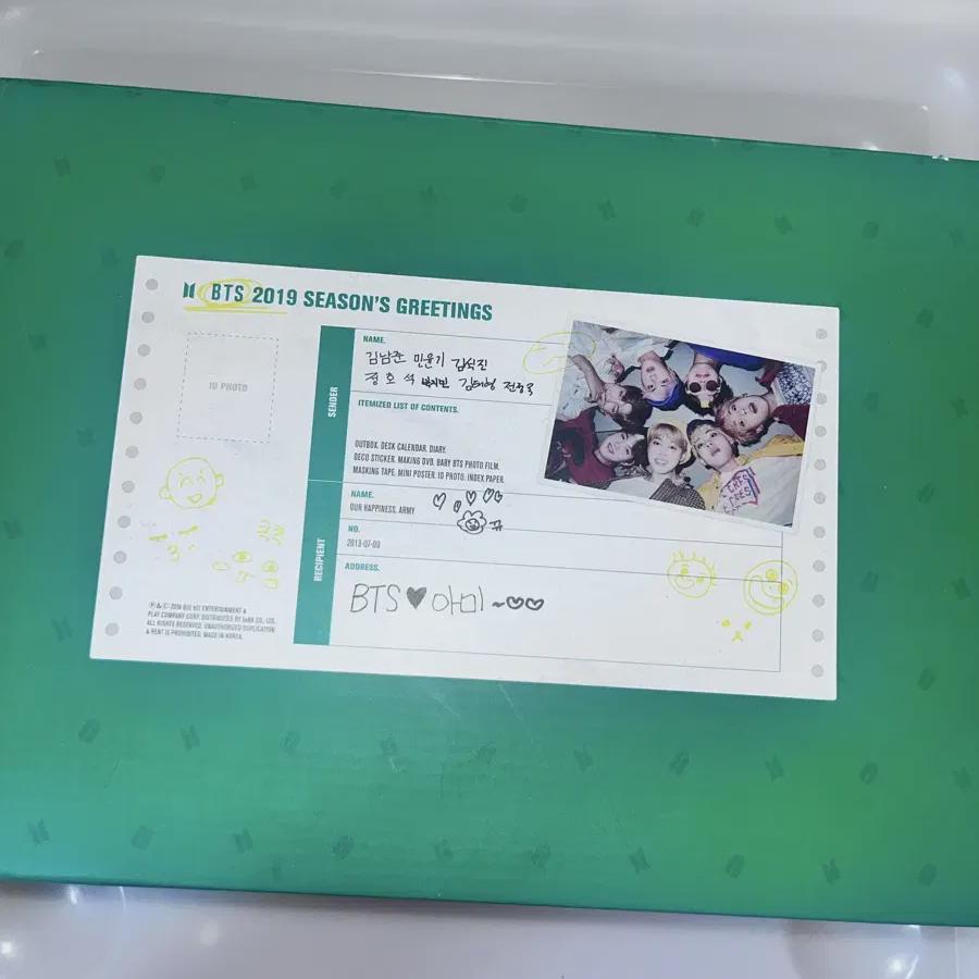 

Bts 2019 Season s Greetings Full Set