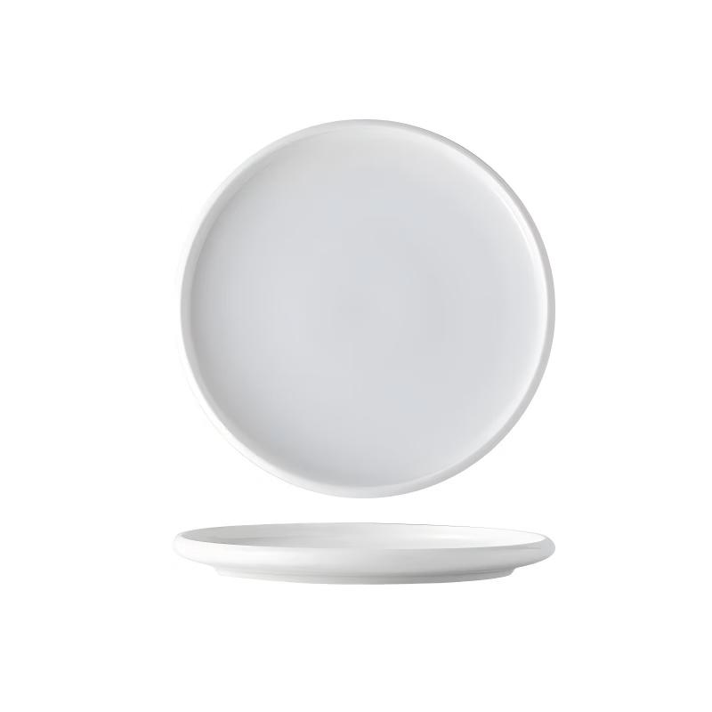 Abay Nordic Style Ceramic Dinner Plate