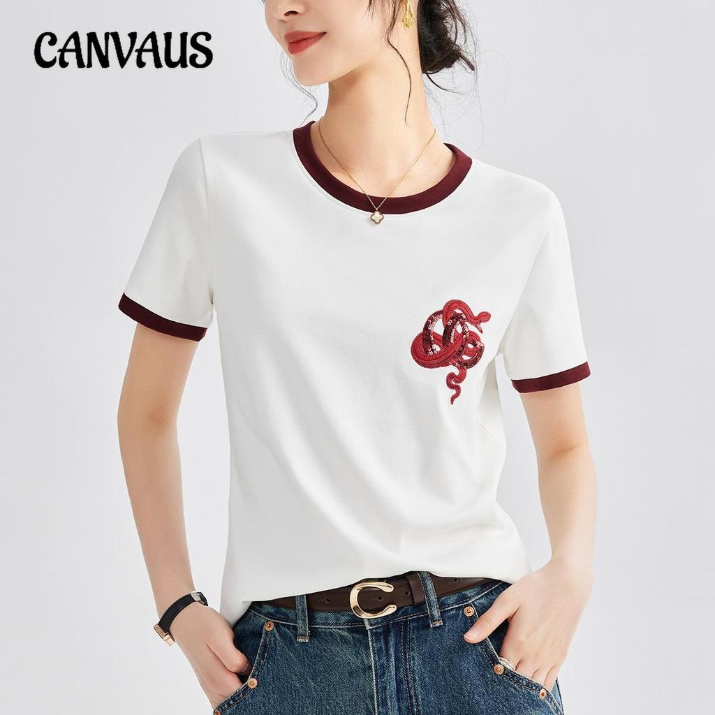 Women's Embroidery Fashion Contrast Color Round Neck Loose Slim Senior Sense Short Sleeved Top