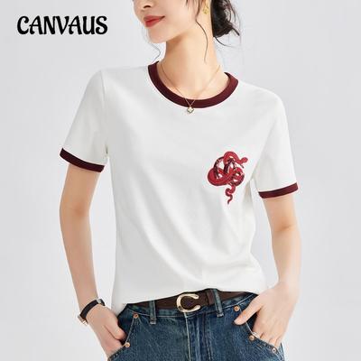 Damen Stickerei Mode Kontrastfarbe Rundhals Locker Schlank Senior Sense Kurzarm Top