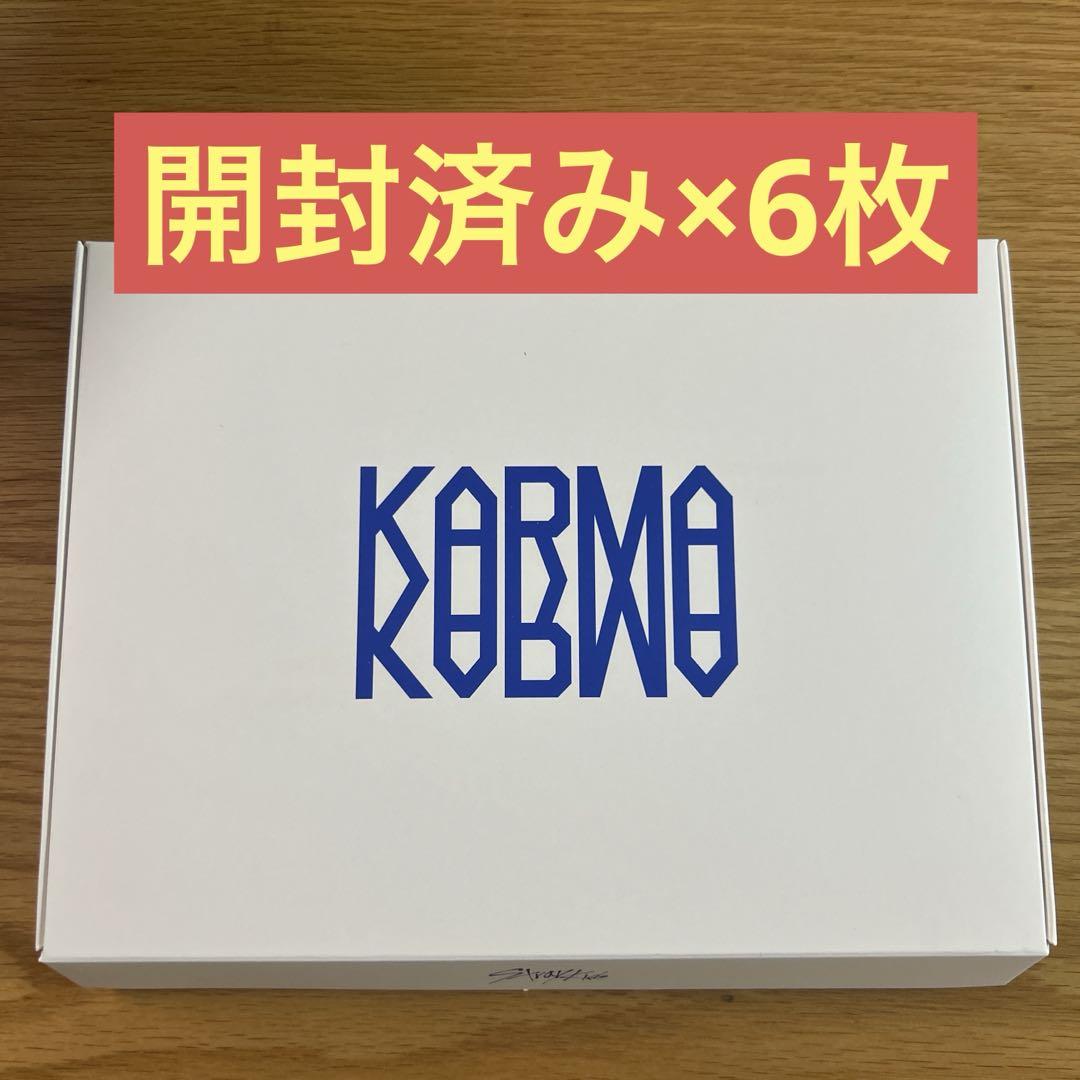 

[USED] Straykids KARMA Hooray Version Opened