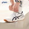 ASICS RIVRE CF Unisex Badminton Shoes