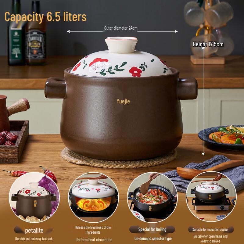 Hanyou Ceramic Casserole Pot