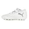Puma פיוצ'ר 8 אולטימייט מגנזיום