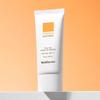 Wellderm Pumpkin Vita Tox Tone-Up Cream SPF50+ 50ml