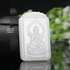 White Jade Zodiac Pendant: Eight Great Protectors Life Buddha