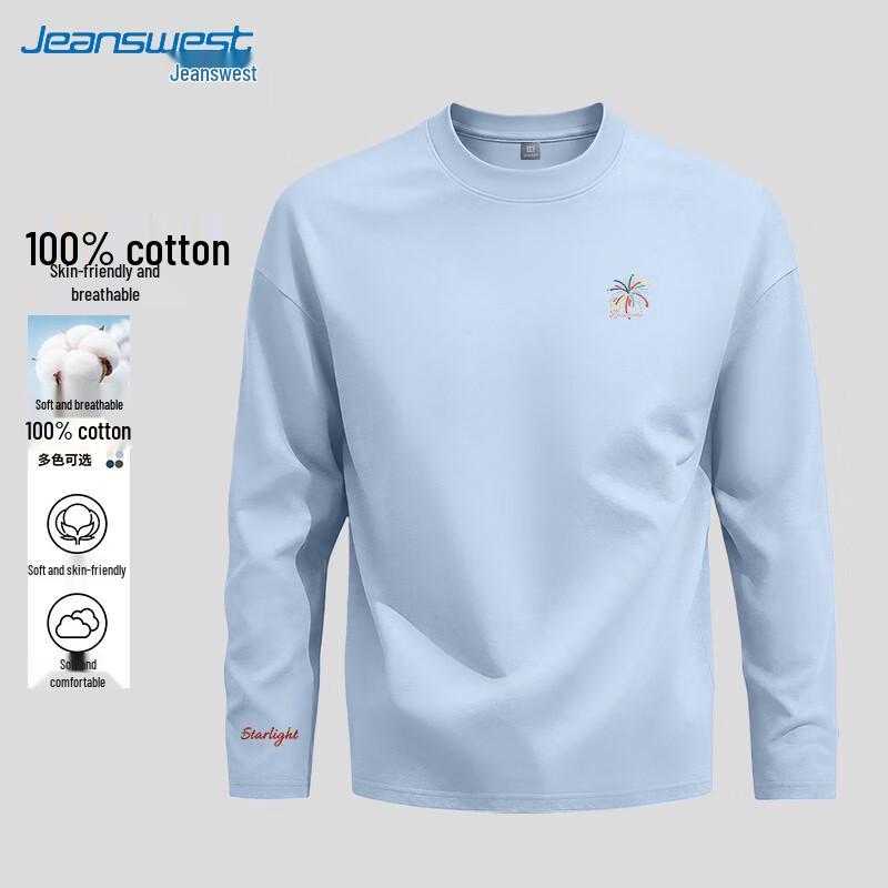 Jeanswest Men's Pure Cotton Loose Fit Long-Sleeve T-Shirt